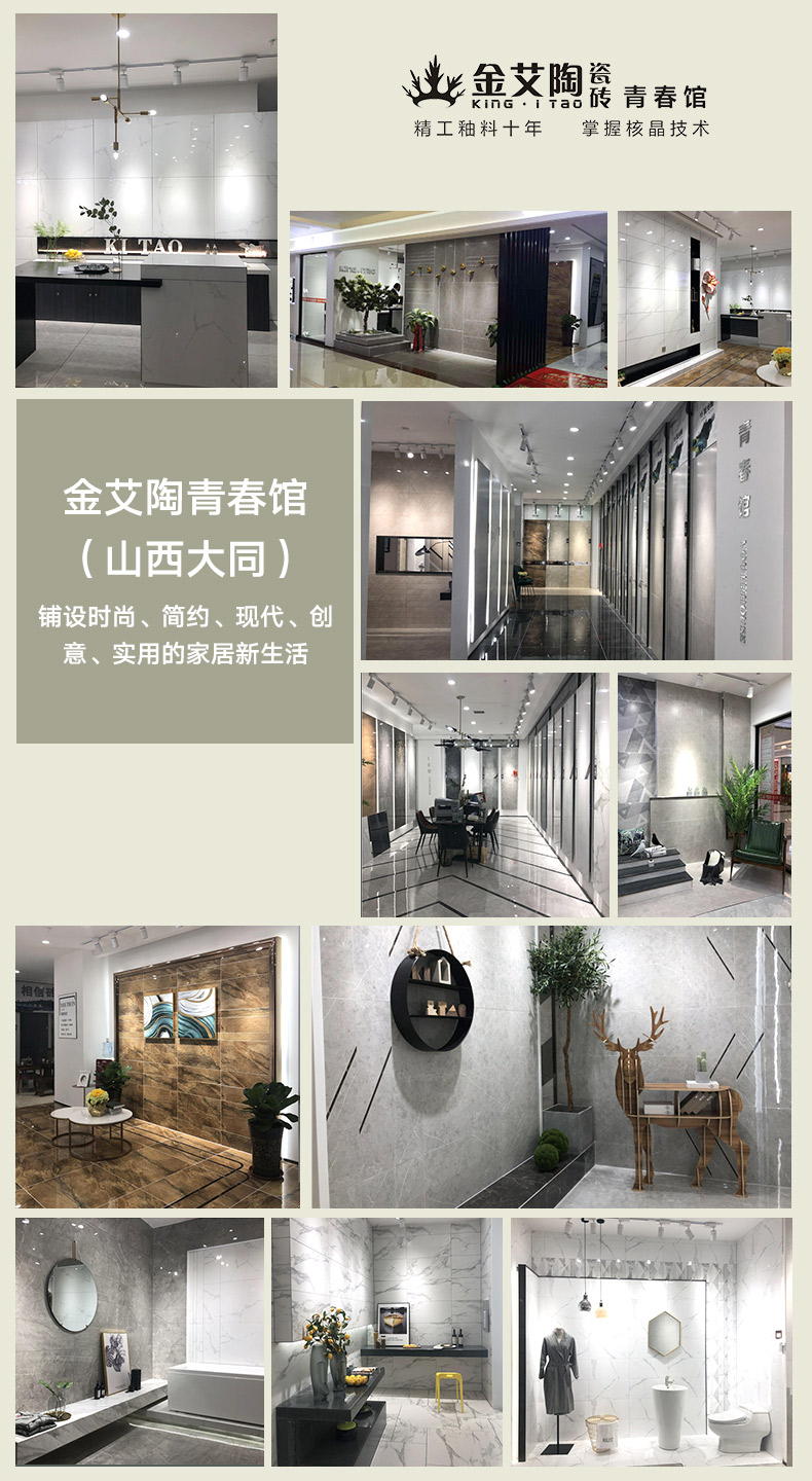 J9集团直营·(中国)官方网站