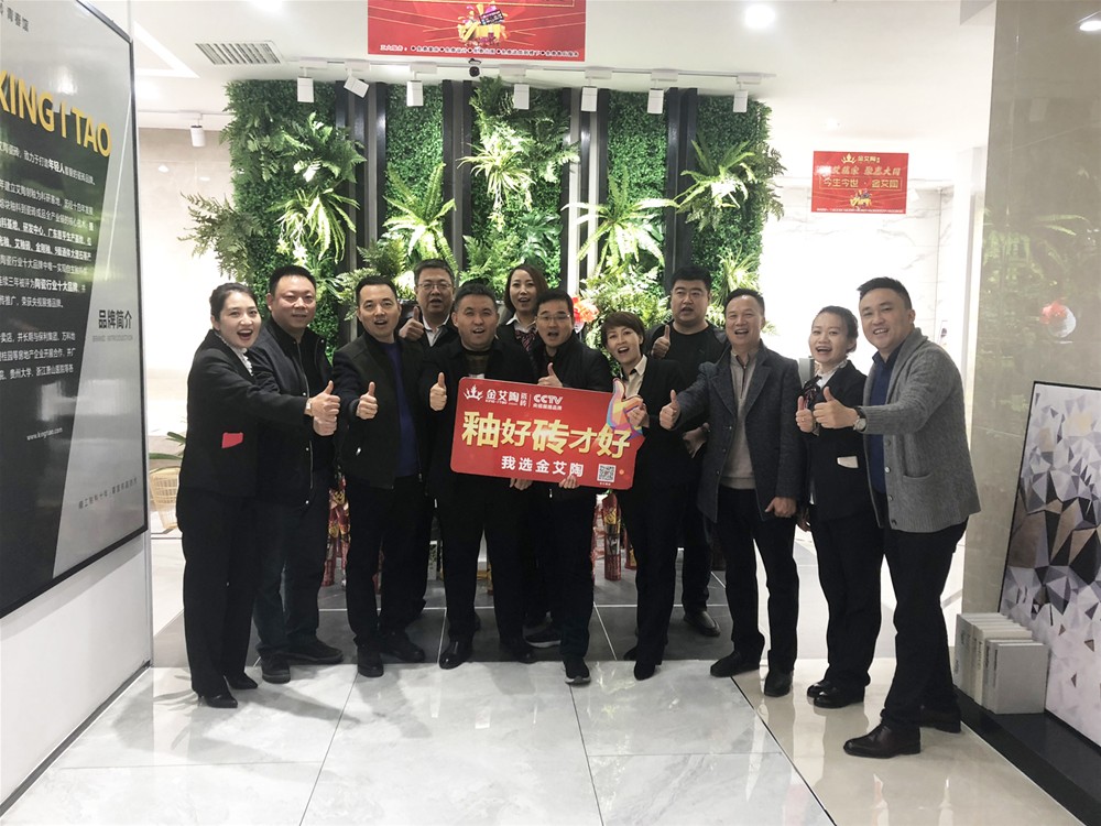 J9集团直营·(中国)官方网站