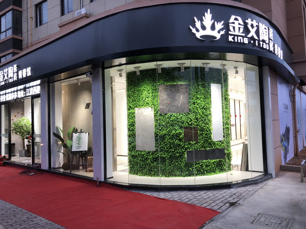 J9集团直营·(中国)官方网站