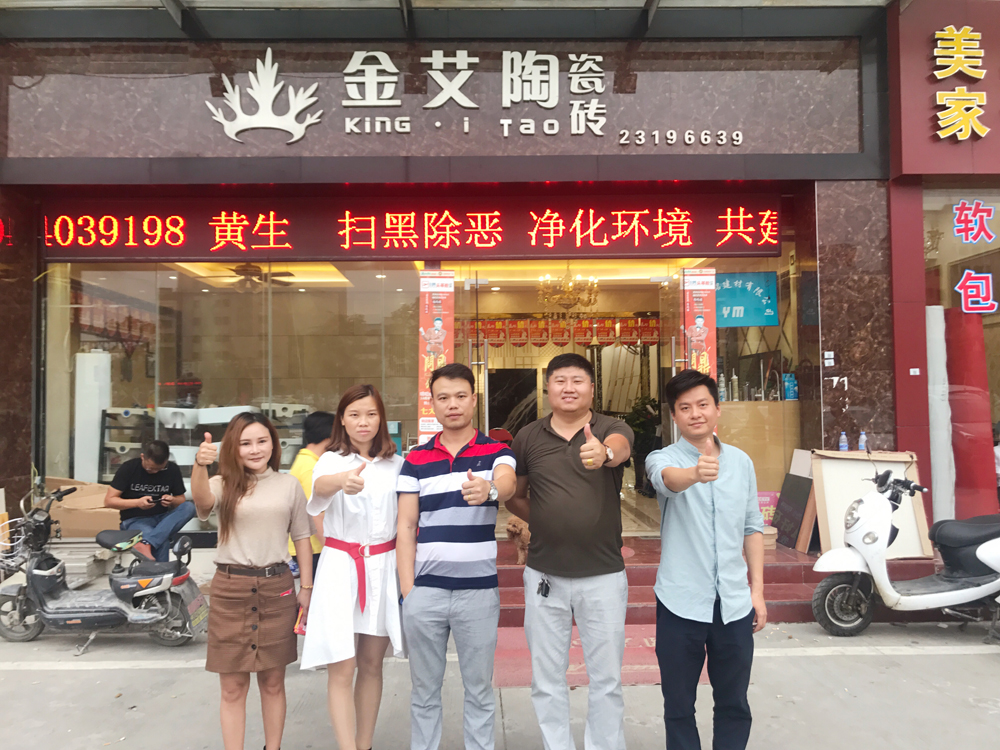 J9集团直营·(中国)官方网站