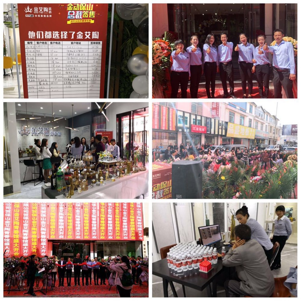 J9集团直营·(中国)官方网站