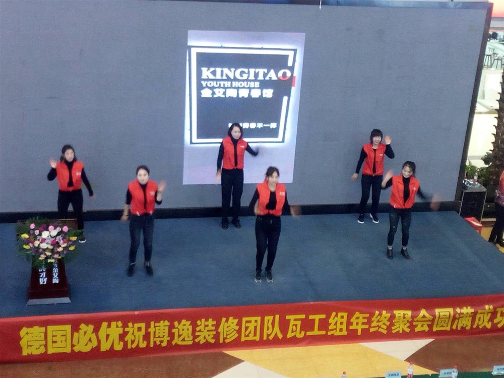 J9集团直营·(中国)官方网站