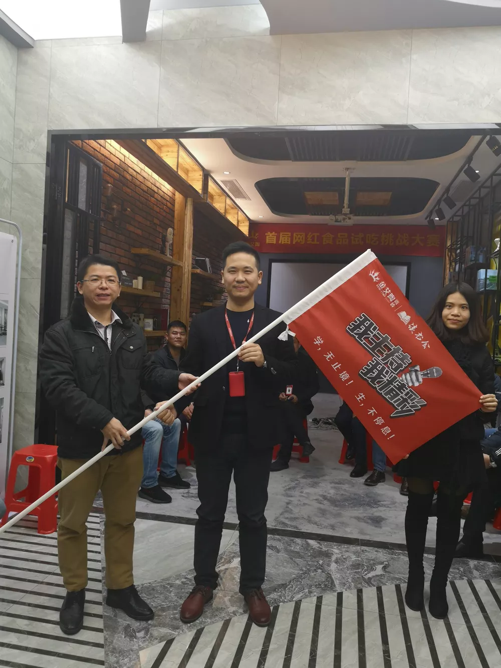 J9集团直营·(中国)官方网站