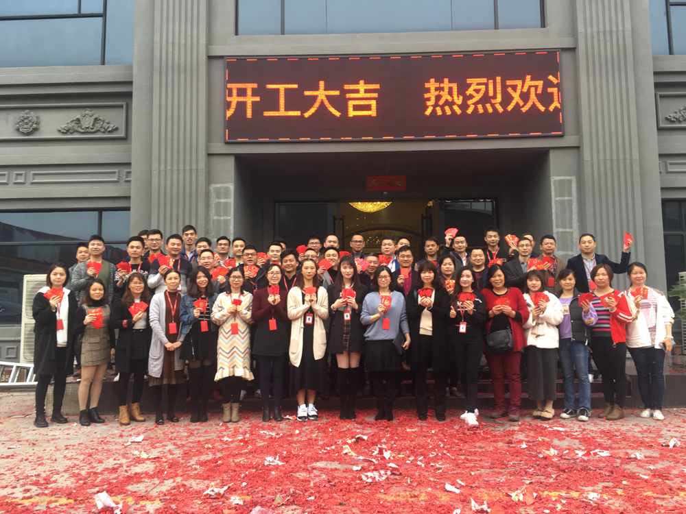 J9集团直营·(中国)官方网站