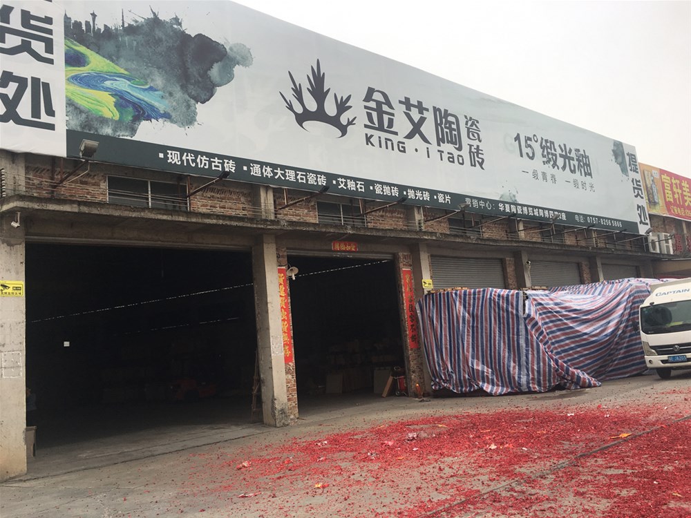 J9集团直营·(中国)官方网站