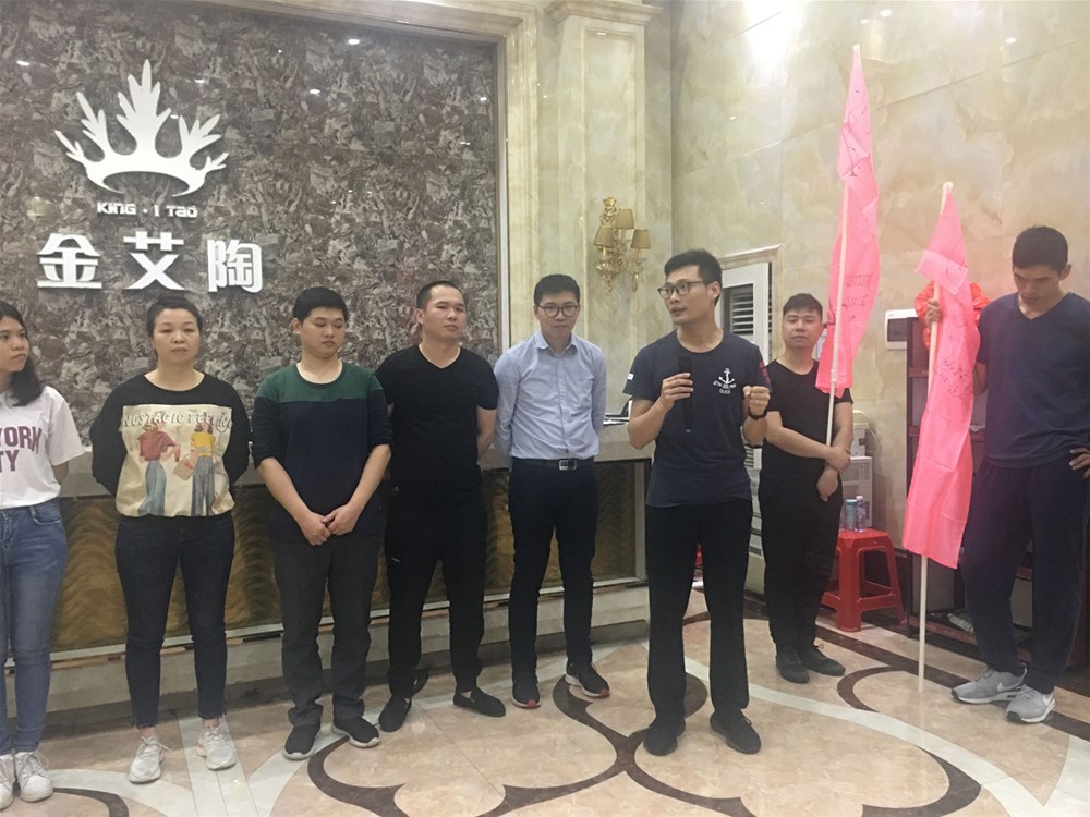 J9集团直营·(中国)官方网站