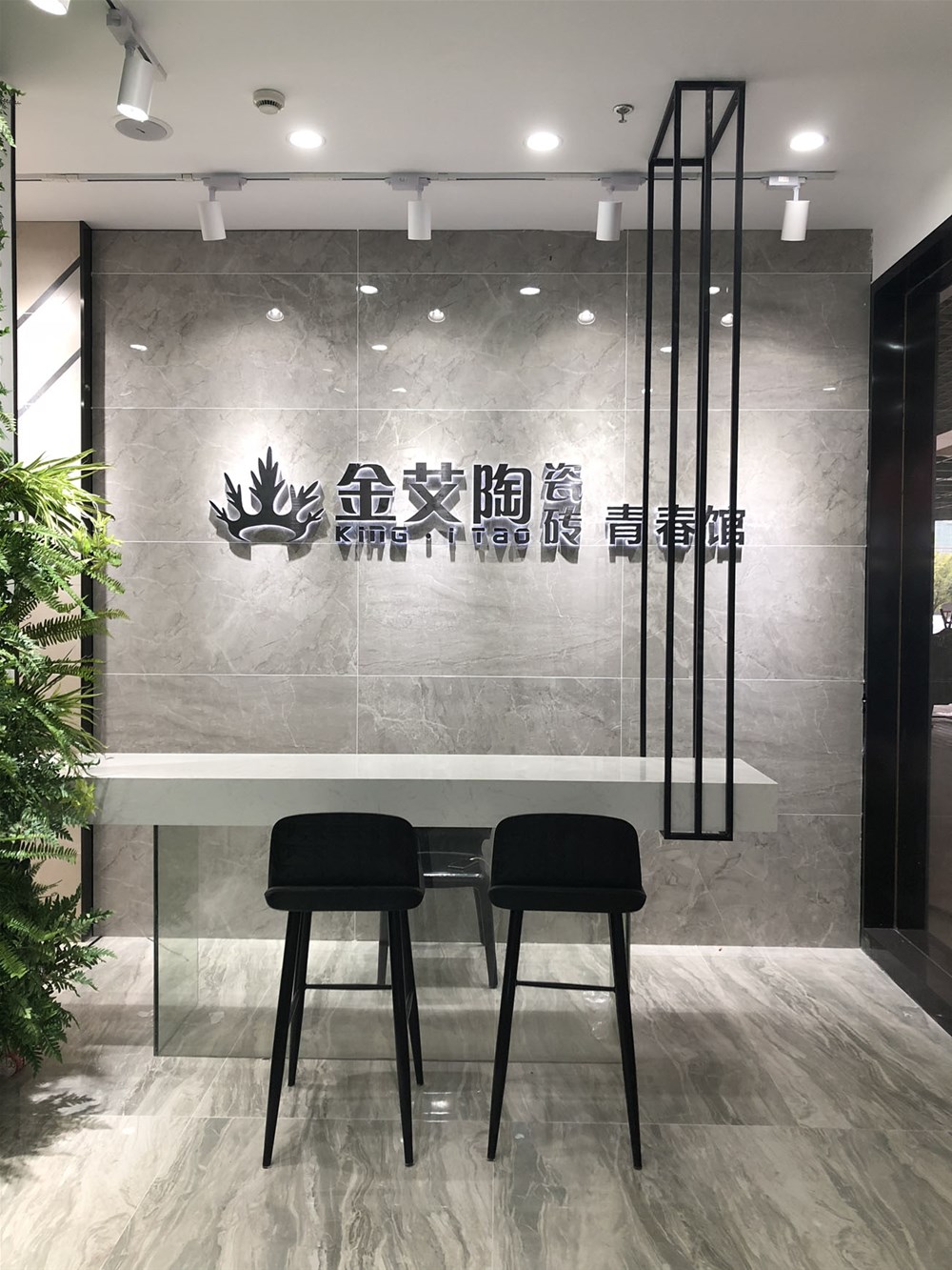 J9集团直营·(中国)官方网站