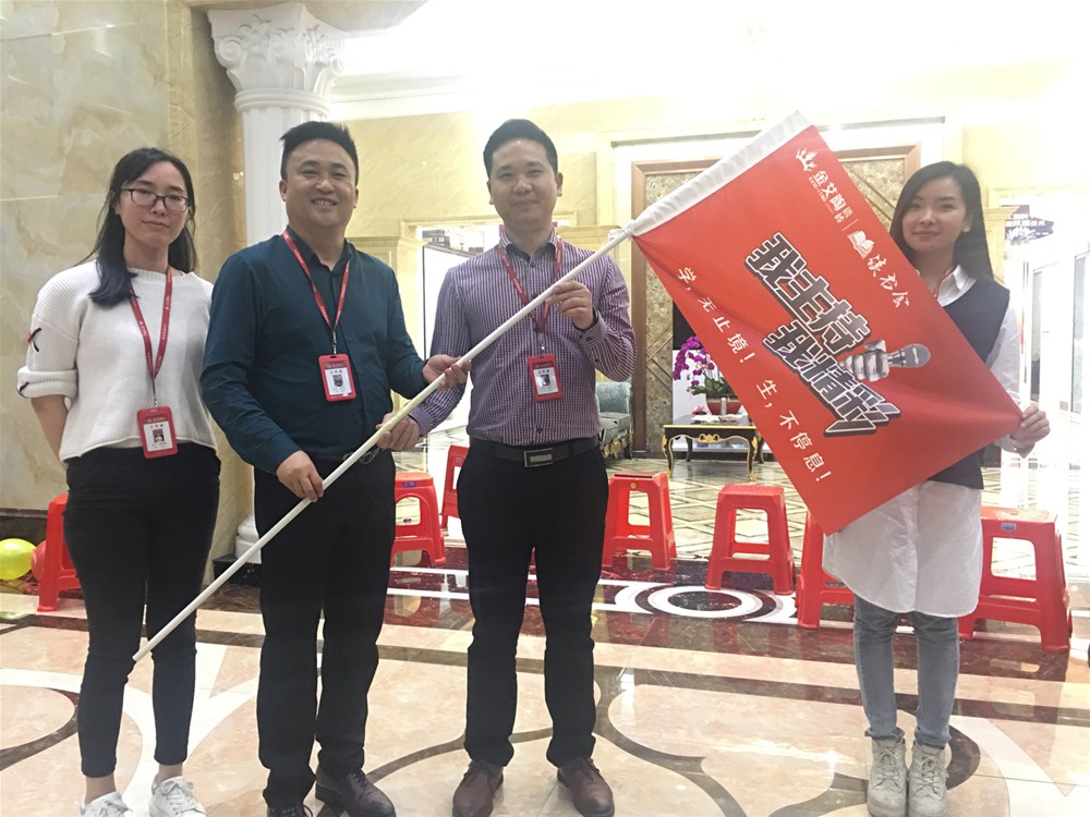 J9集团直营·(中国)官方网站