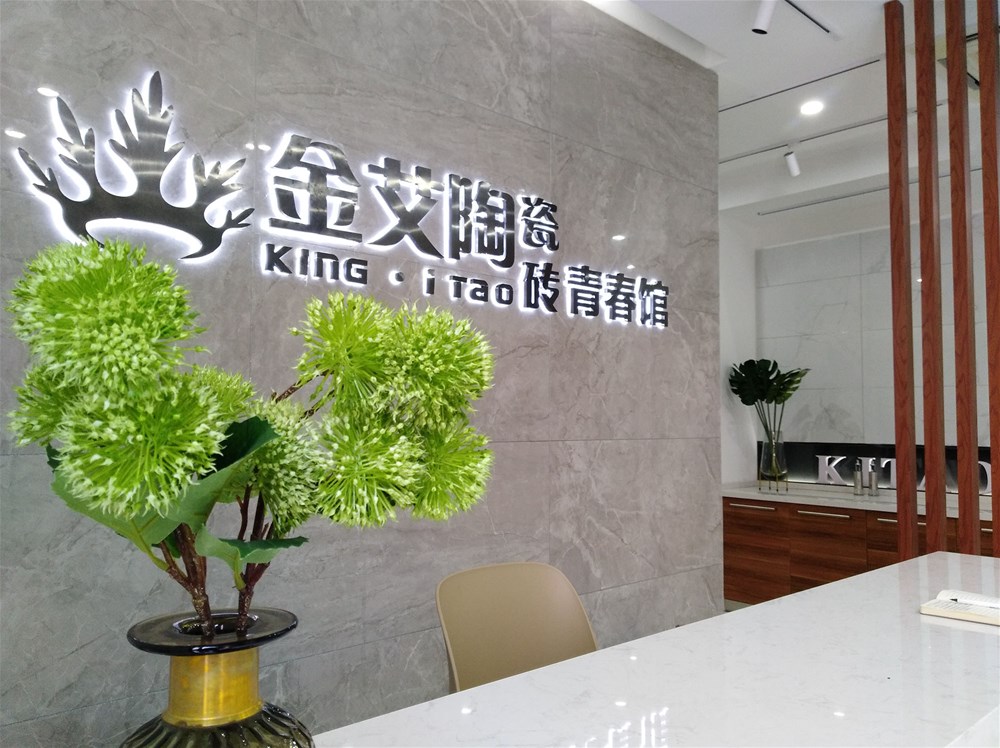 J9集团直营·(中国)官方网站