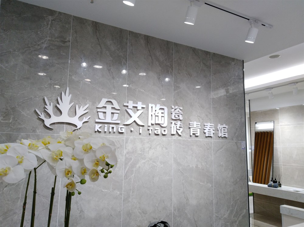 J9集团直营·(中国)官方网站