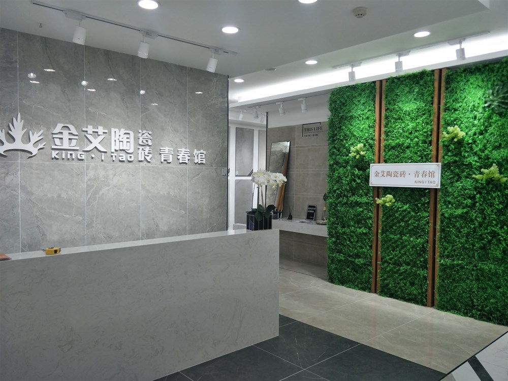 J9集团直营·(中国)官方网站