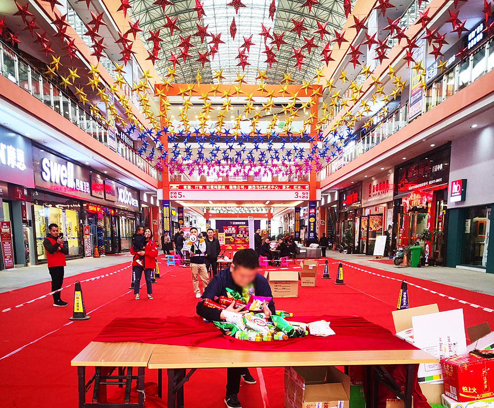 J9集团直营·(中国)官方网站