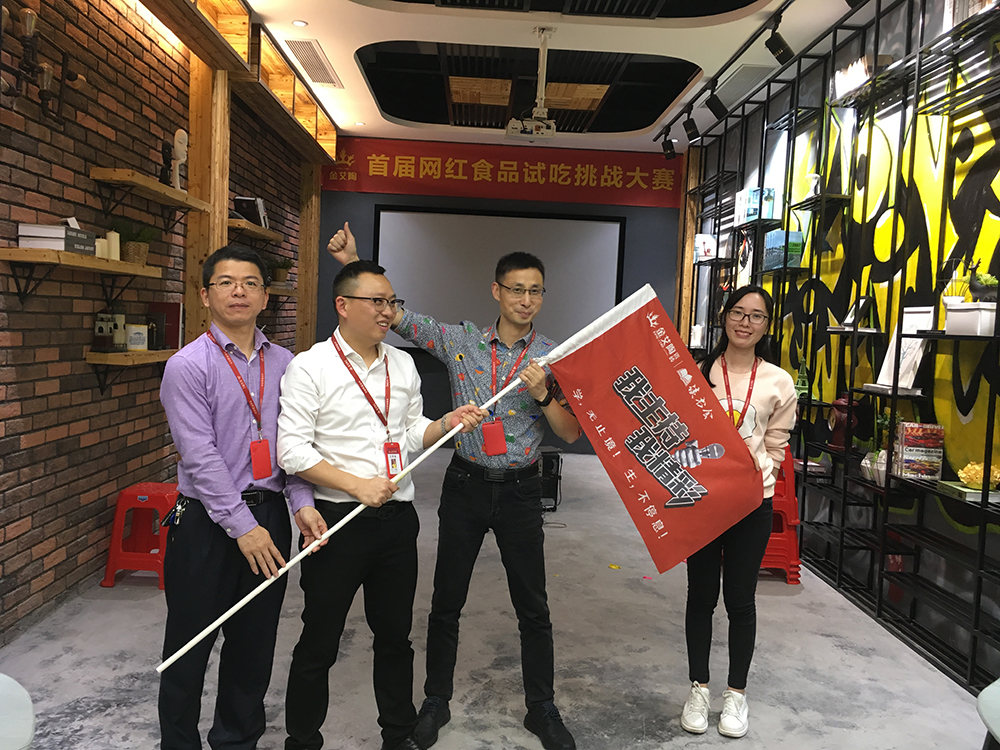 J9集团直营·(中国)官方网站