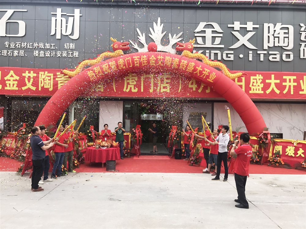 J9集团直营·(中国)官方网站