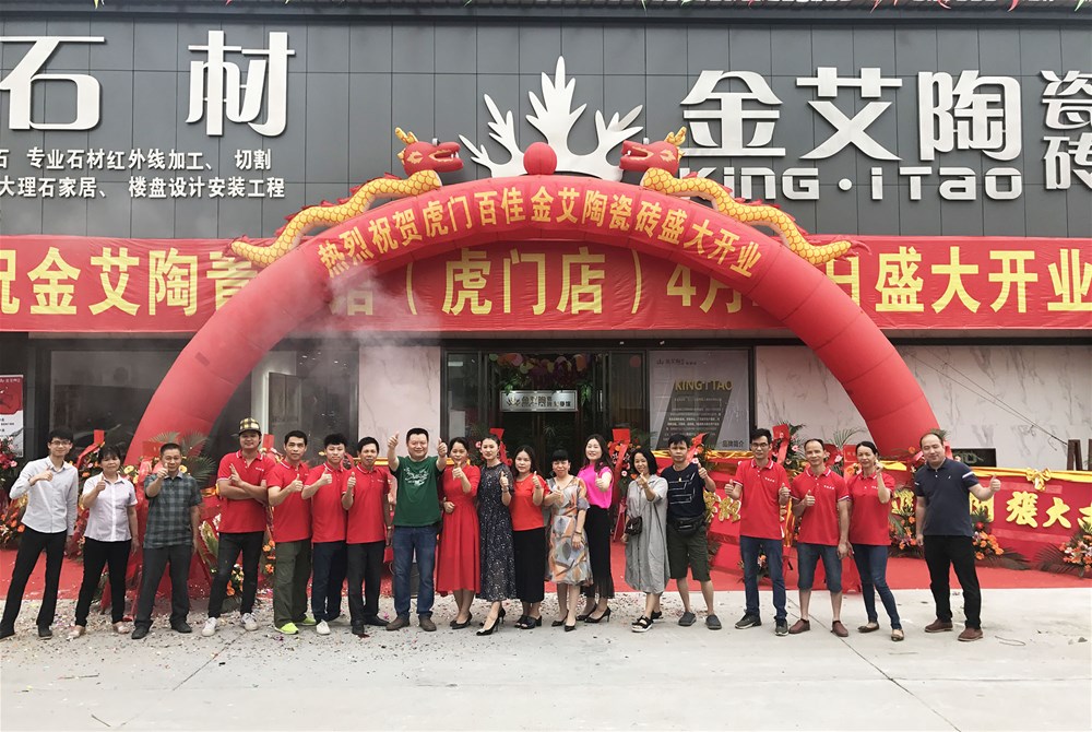 J9集团直营·(中国)官方网站