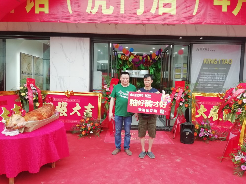 J9集团直营·(中国)官方网站