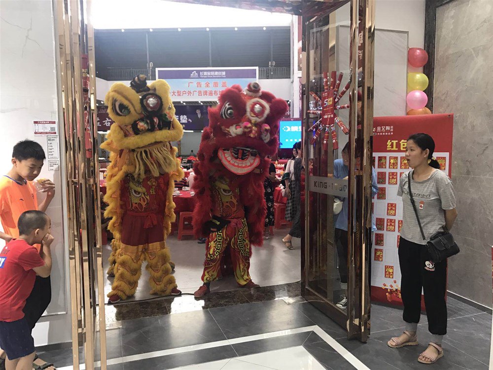 J9集团直营·(中国)官方网站