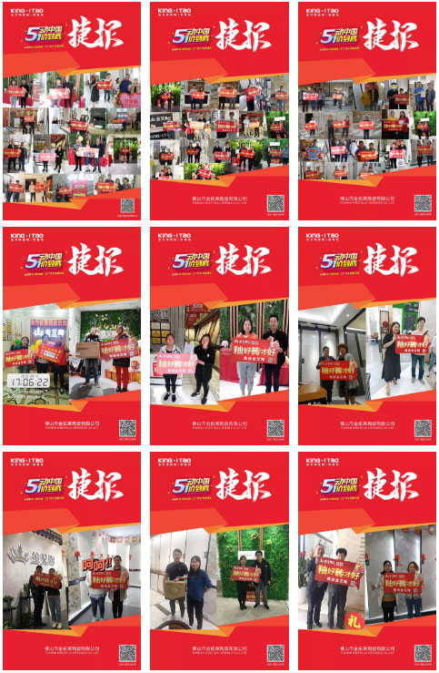 J9集团直营·(中国)官方网站