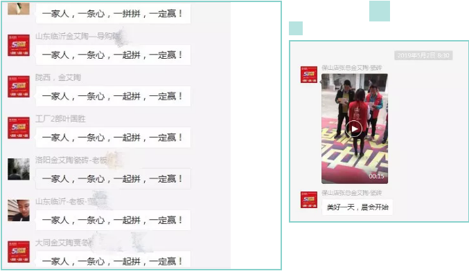 J9集团直营·(中国)官方网站