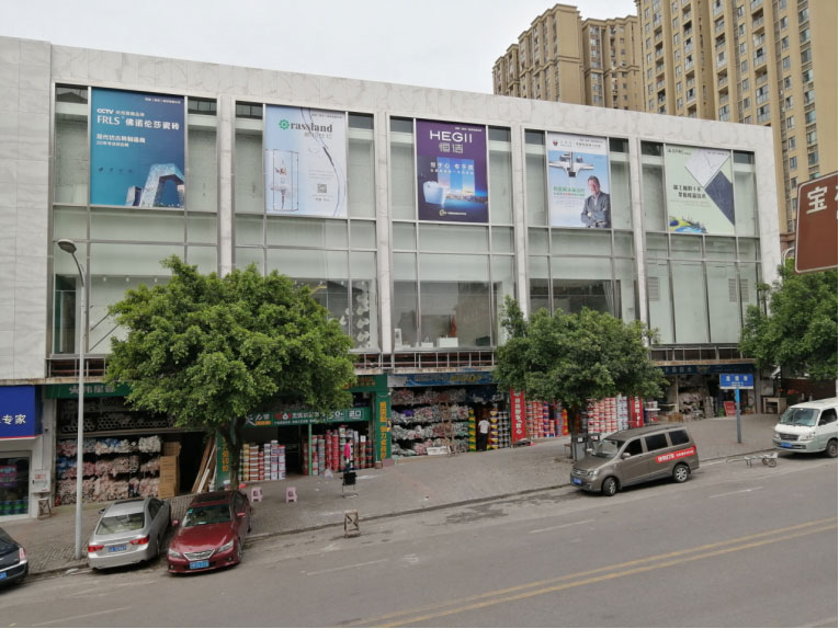 J9集团直营·(中国)官方网站