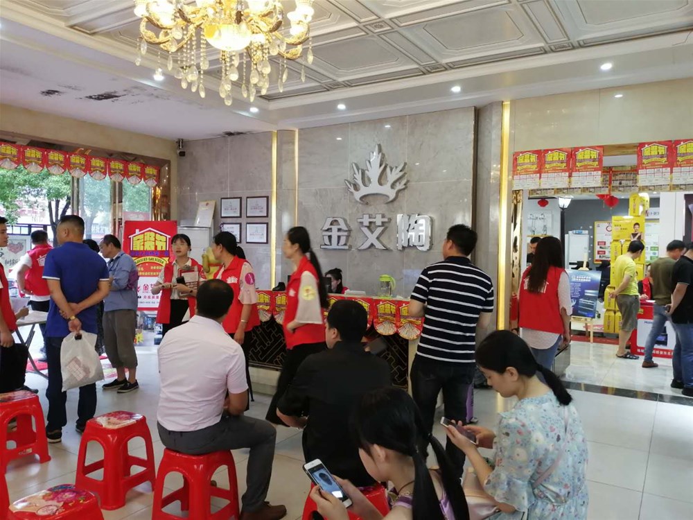 J9集团直营·(中国)官方网站