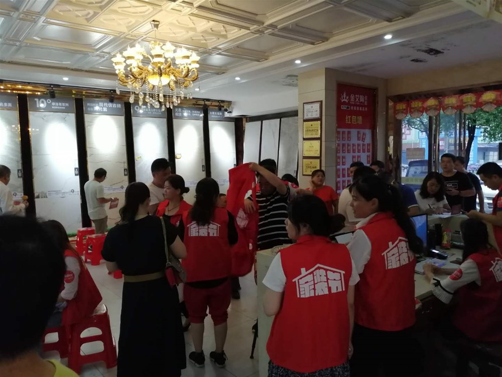 J9集团直营·(中国)官方网站