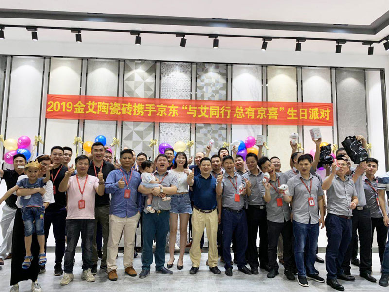 J9集团直营·(中国)官方网站