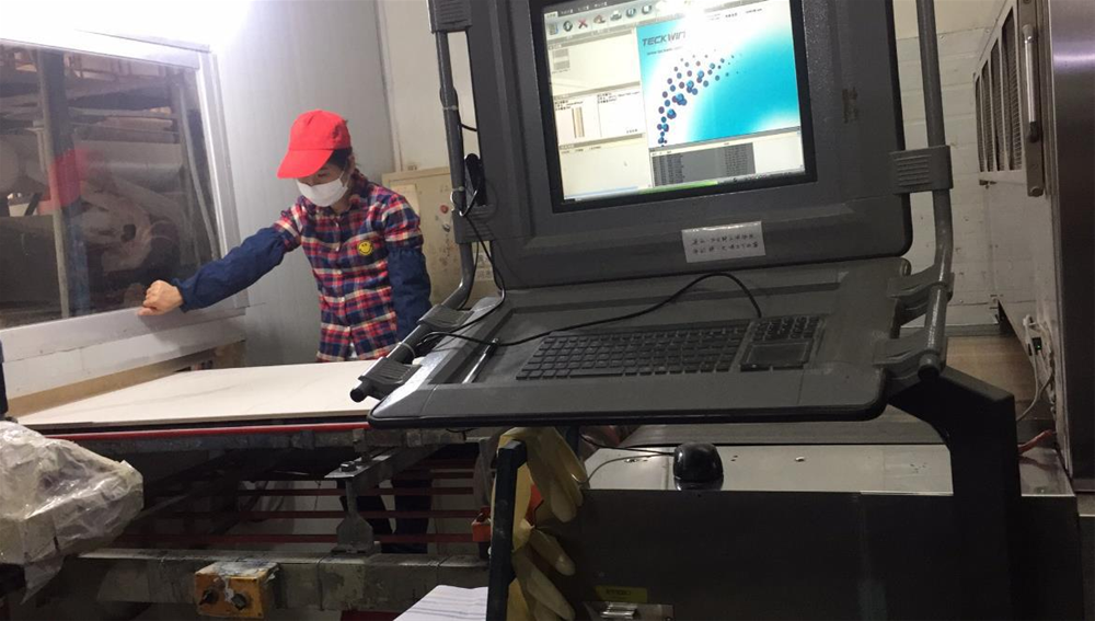 J9集团直营·(中国)官方网站