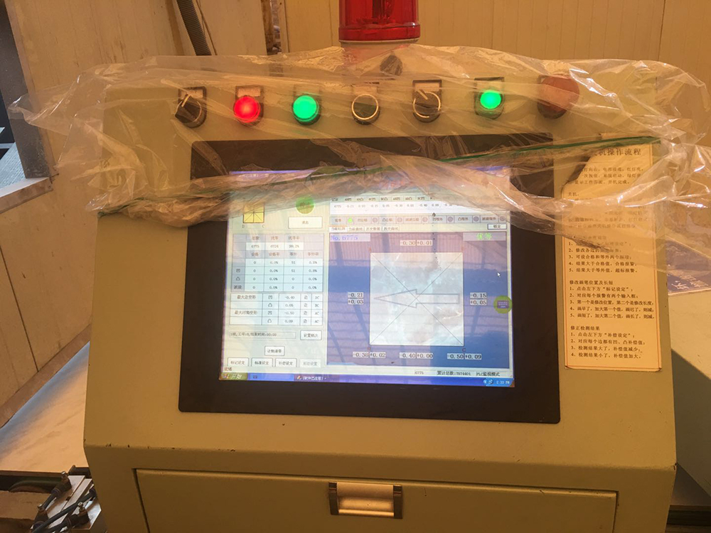 J9集团直营·(中国)官方网站