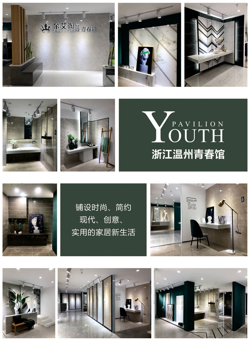 J9集团直营·(中国)官方网站