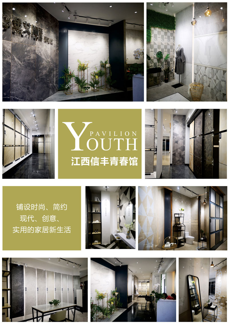 J9集团直营·(中国)官方网站