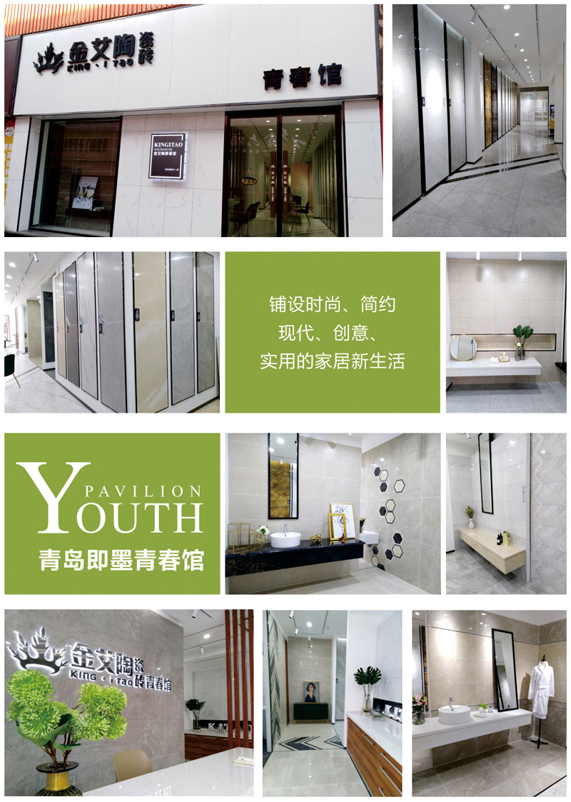 J9集团直营·(中国)官方网站