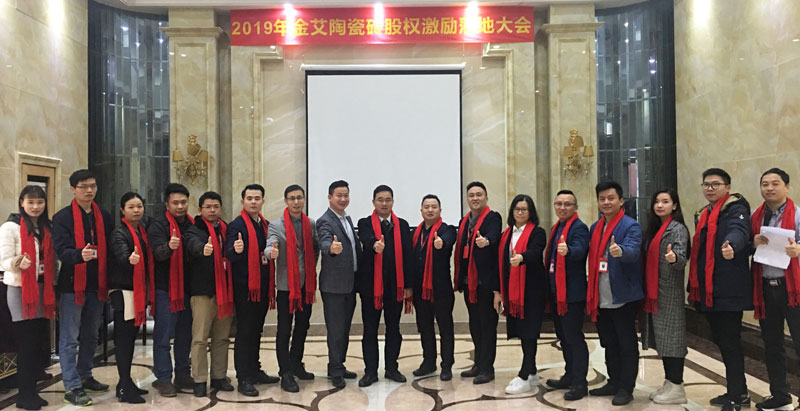 J9集团直营·(中国)官方网站