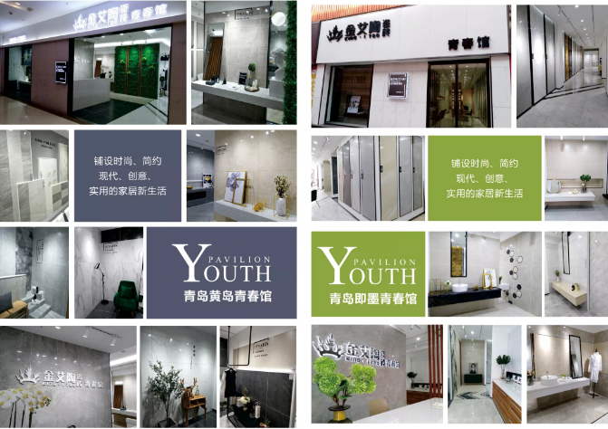 J9集团直营·(中国)官方网站