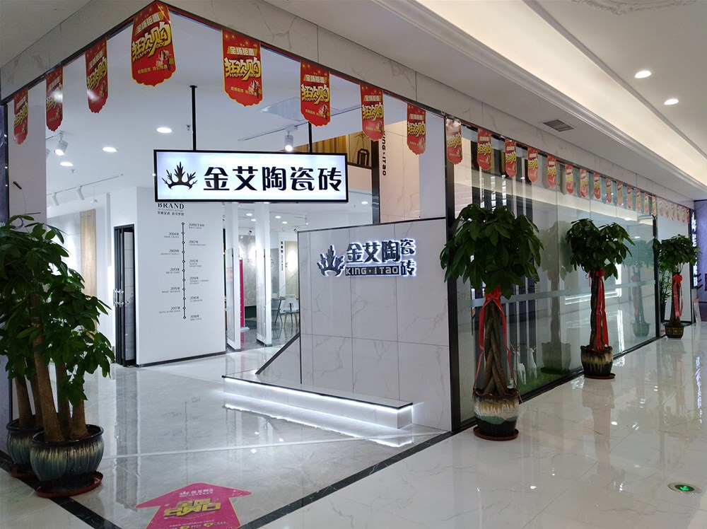 J9集团直营·(中国)官方网站