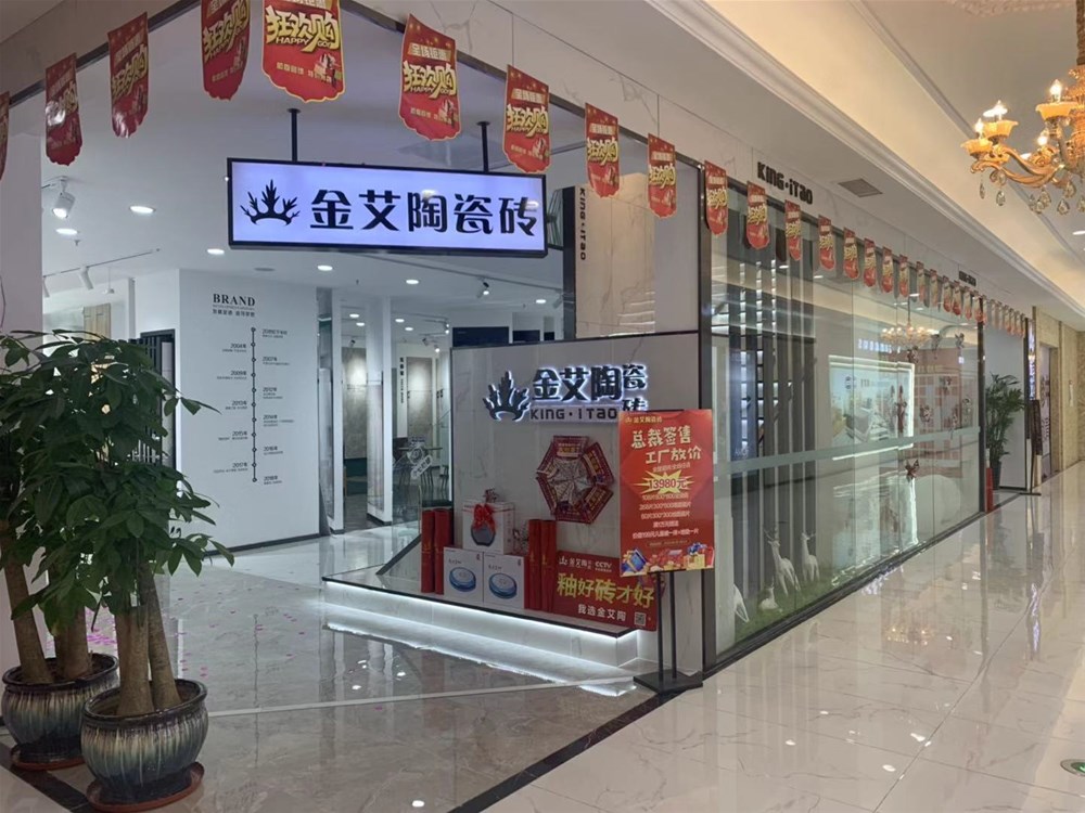 J9集团直营·(中国)官方网站