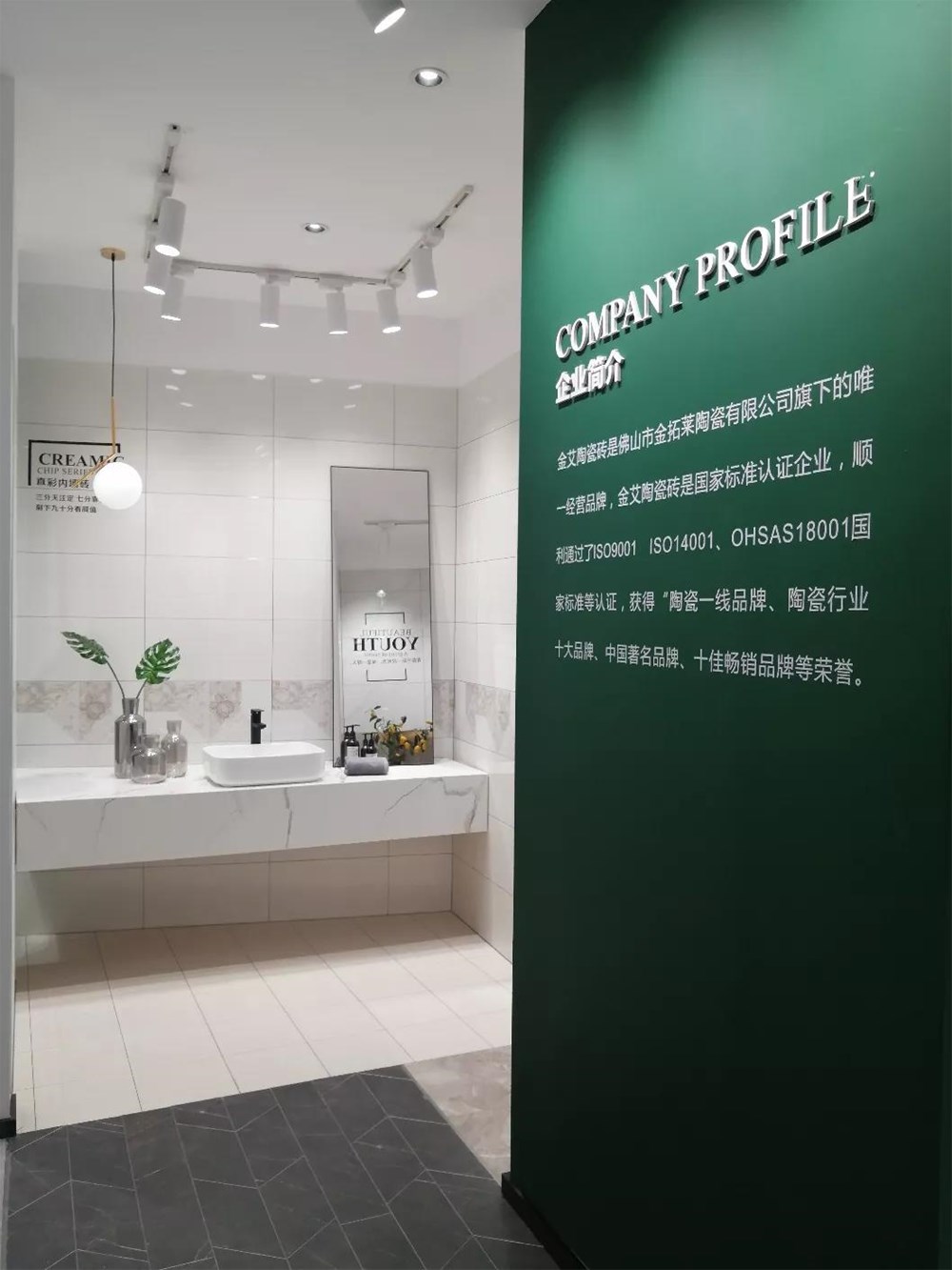 J9集团直营·(中国)官方网站