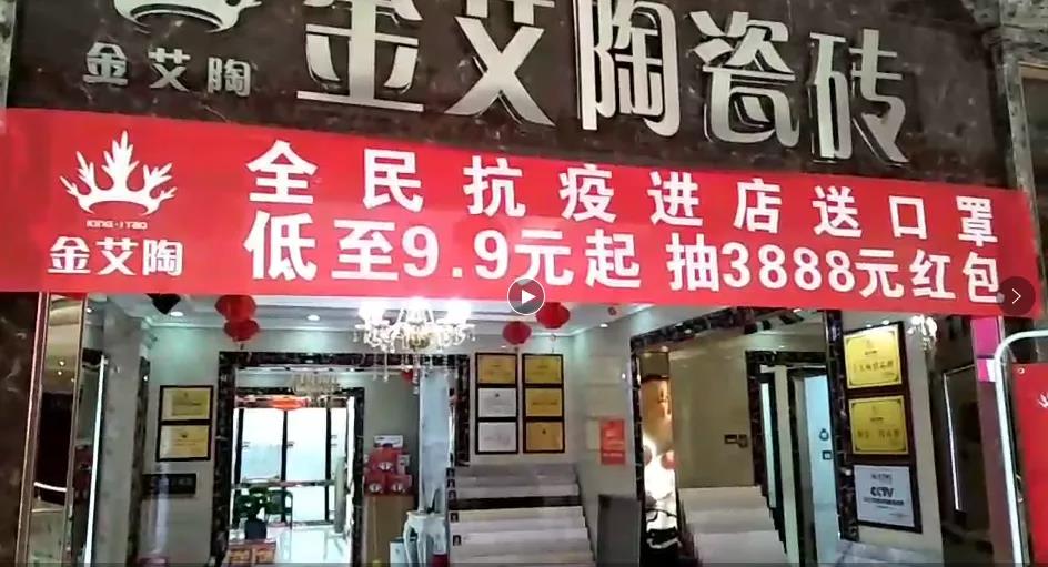 J9集团直营·(中国)官方网站