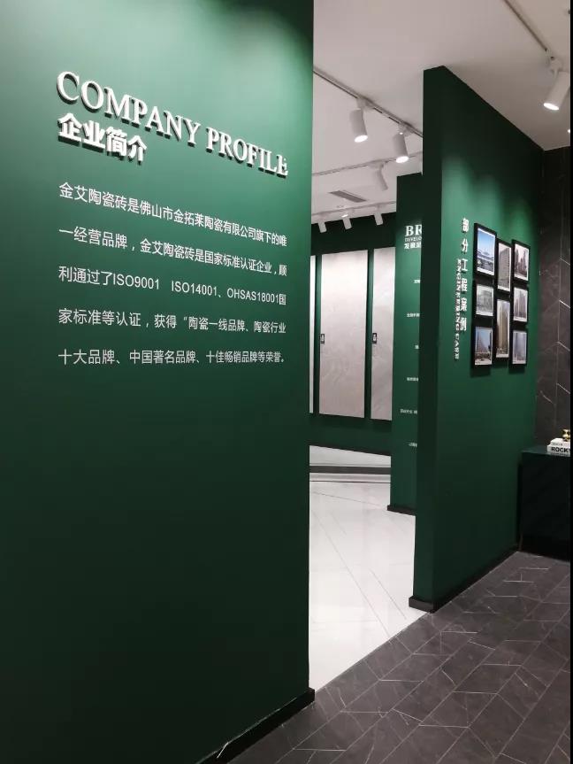 J9集团直营·(中国)官方网站