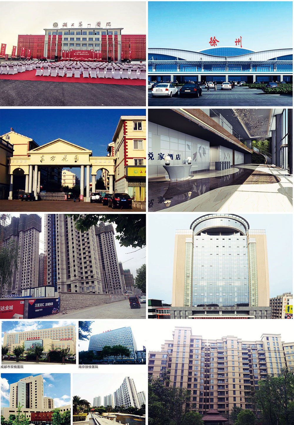 J9集团直营·(中国)官方网站