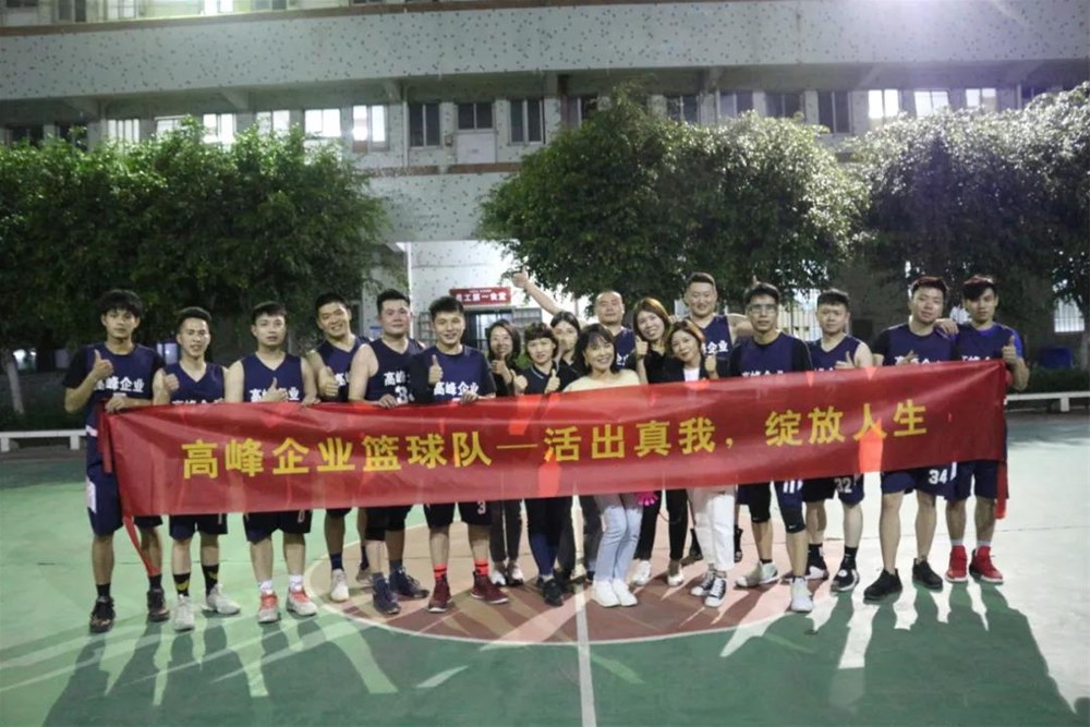 J9集团直营·(中国)官方网站