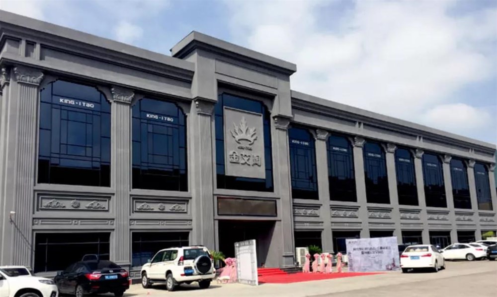 J9集团直营·(中国)官方网站