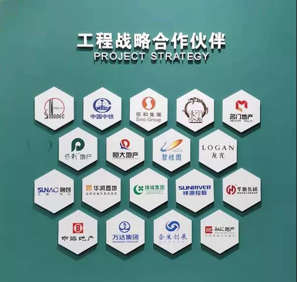 J9集团直营·(中国)官方网站