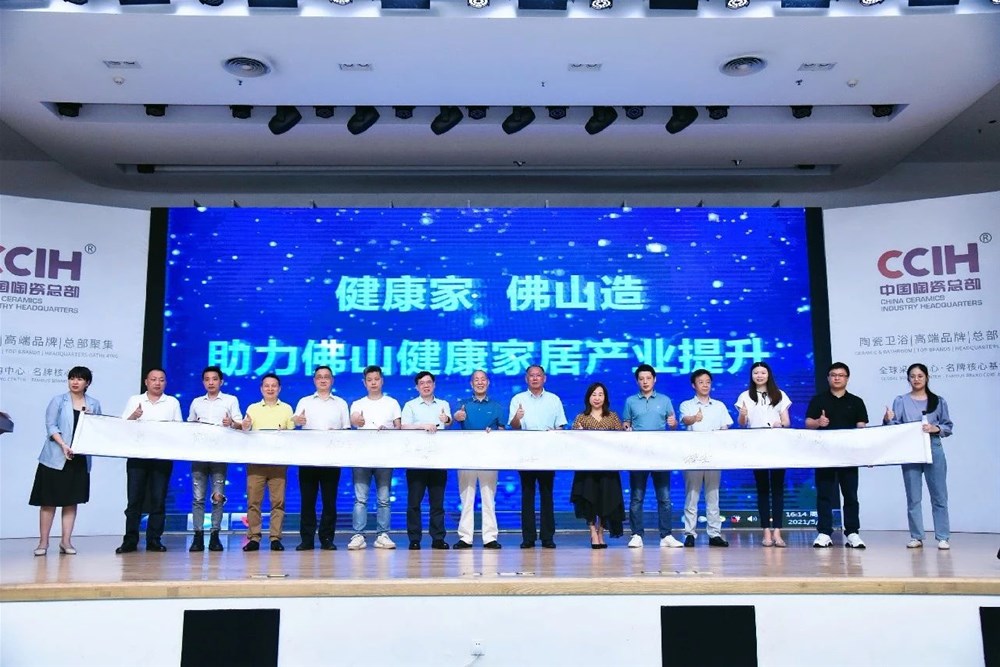 J9集团直营·(中国)官方网站