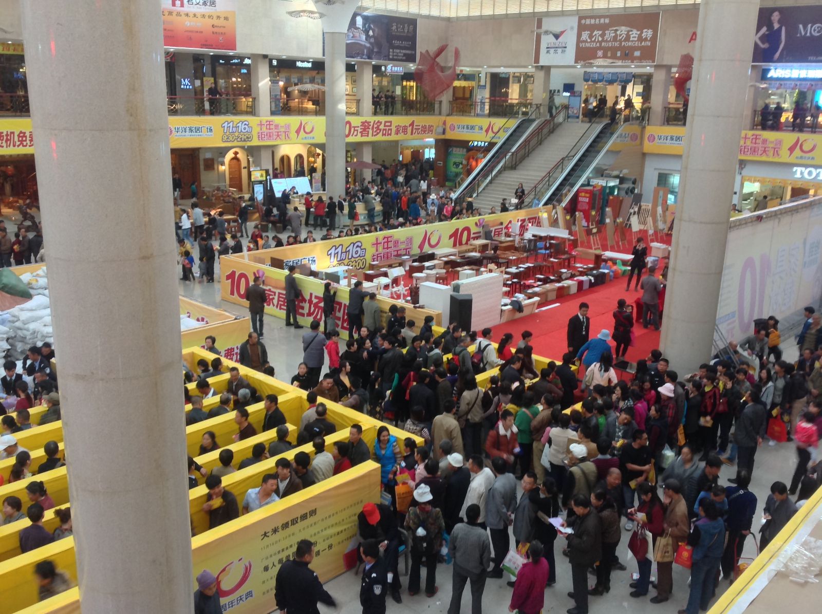 J9集团直营昆明旗舰店盛装试交易