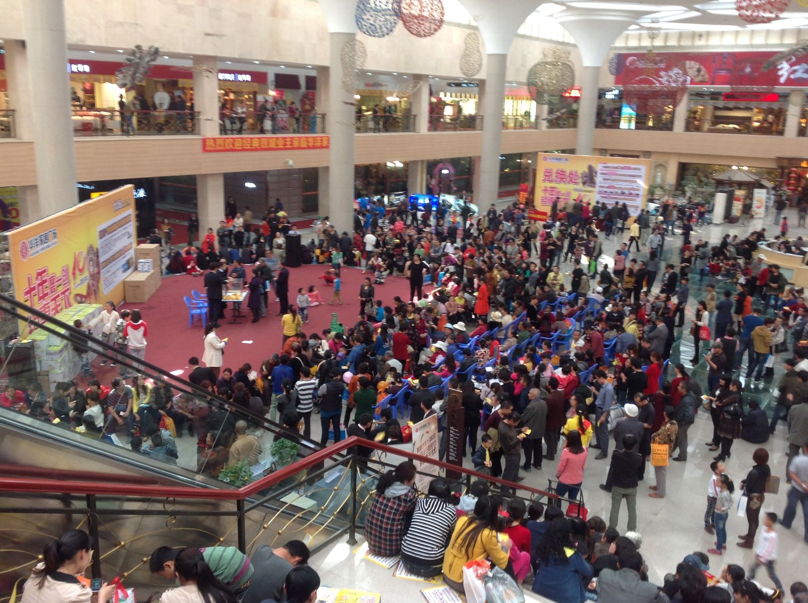 J9集团直营昆明旗舰店盛装试交易