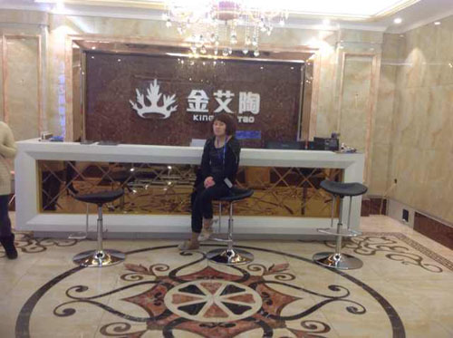 J9集团直营·(中国)官方网站