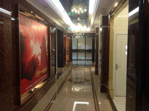 J9集团直营·(中国)官方网站