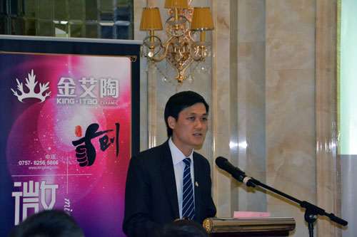 J9集团直营产品研发经理苏成香介绍初创微晶瓷片