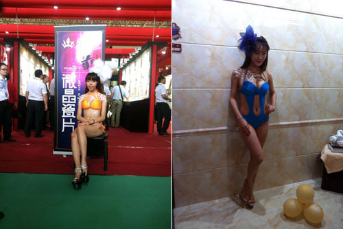 J9集团直营展位上美丽模特